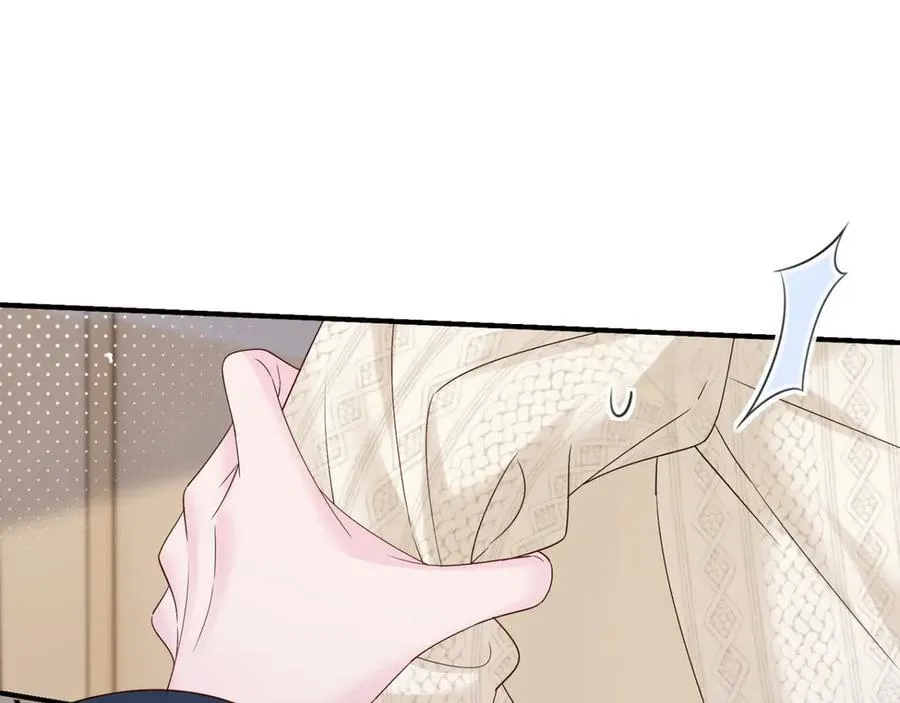 第51话 阴魂不散的薛铎 第76页