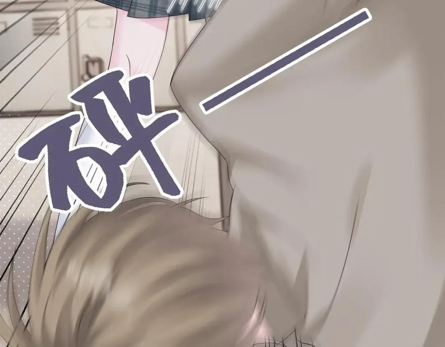 第51话 阴魂不散的薛铎 第79页