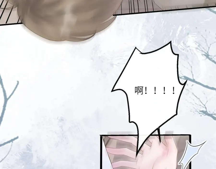 第51话 阴魂不散的薛铎 第80页