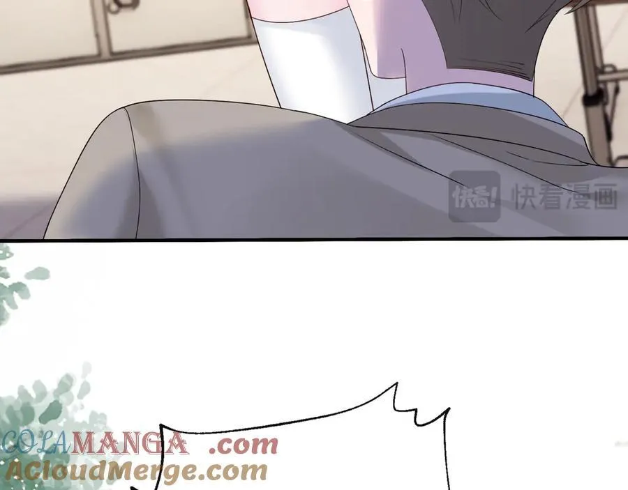 第51话 阴魂不散的薛铎 第85页