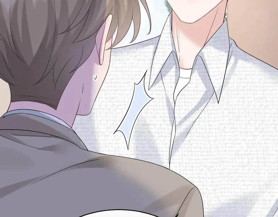 第51话 阴魂不散的薛铎 第91页