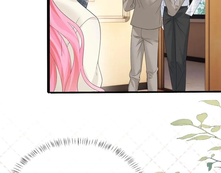 第52话 求助？ 第8页