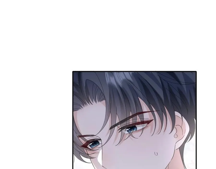 第52话 求助？ 第28页