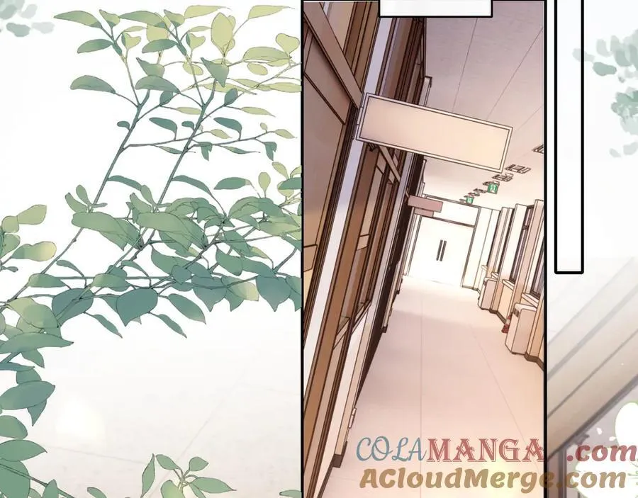 第52话 求助？ 第45页