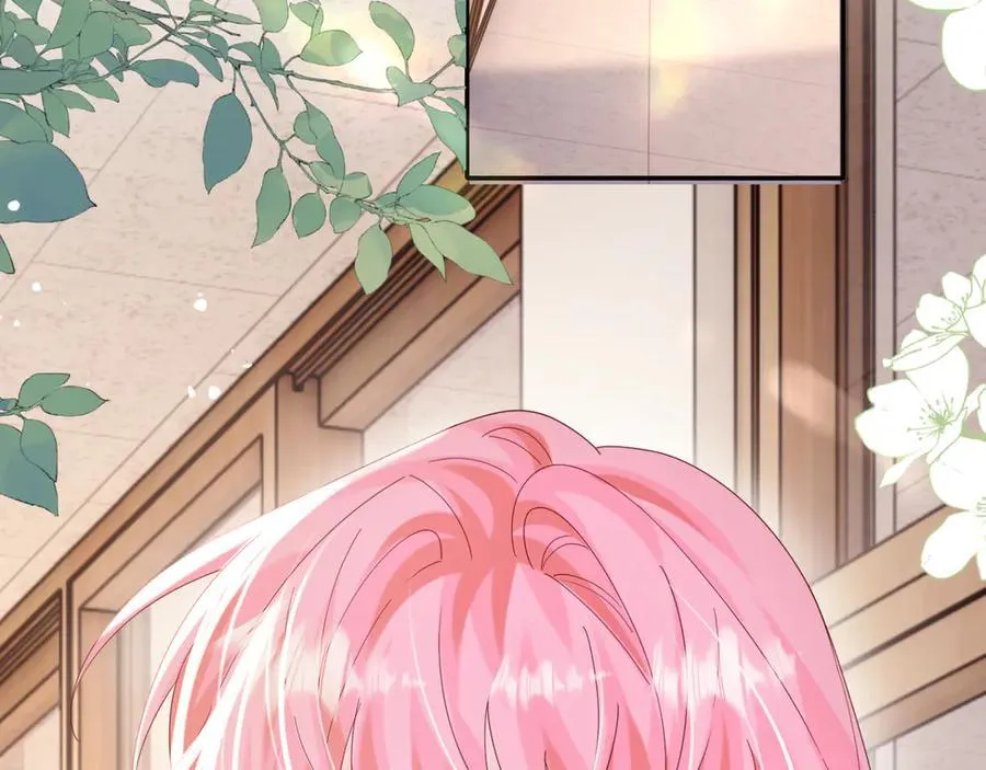 第52话 求助？ 第46页