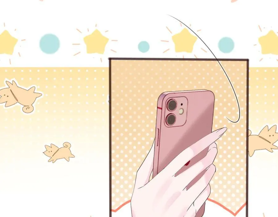 第52话 求助？ 第70页