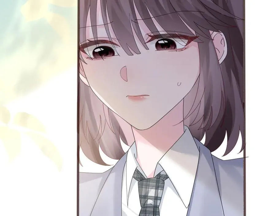第52话 求助？ 第90页