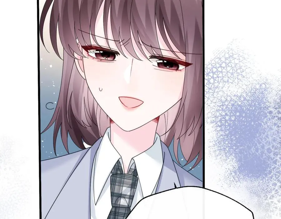 第53话 收网 第15页