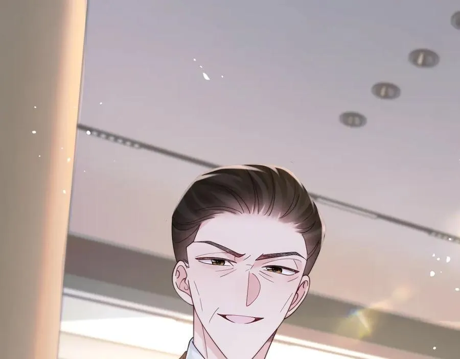 第53话 收网 第28页