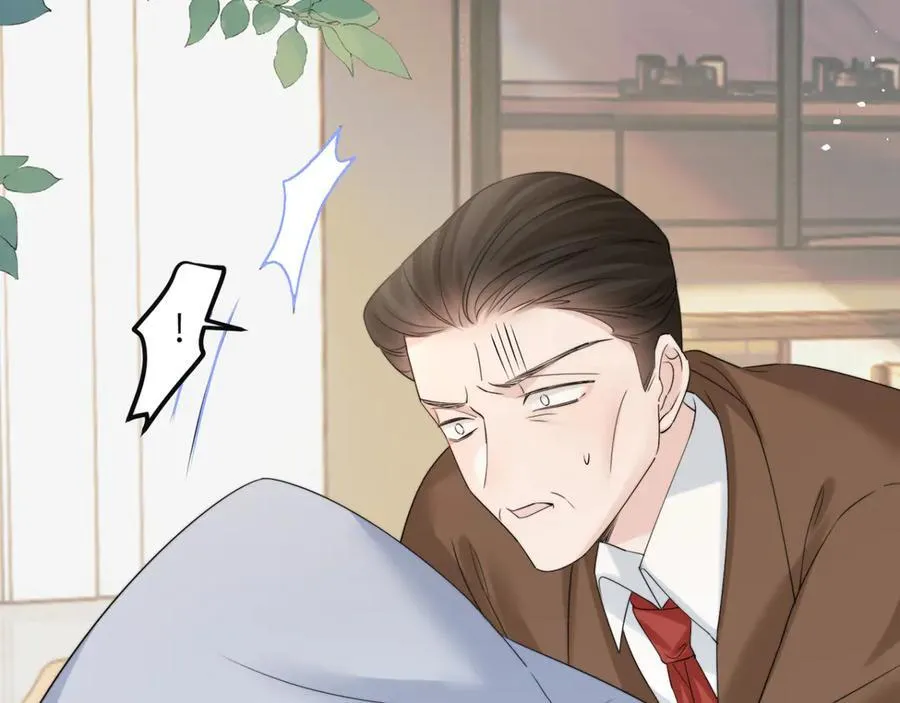 第53话 收网 第68页