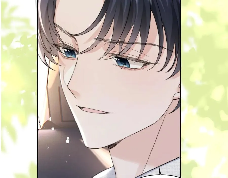 第53话 收网 第108页