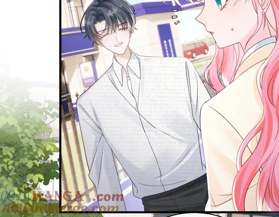 第54话 综艺第二季？ 第29页