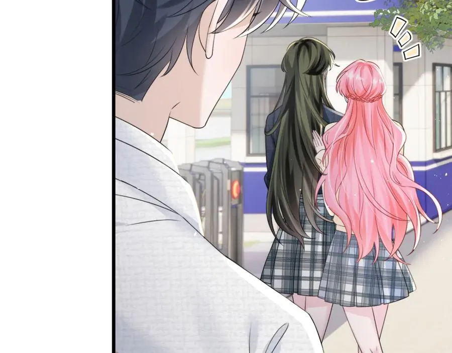 第54话 综艺第二季？ 第40页