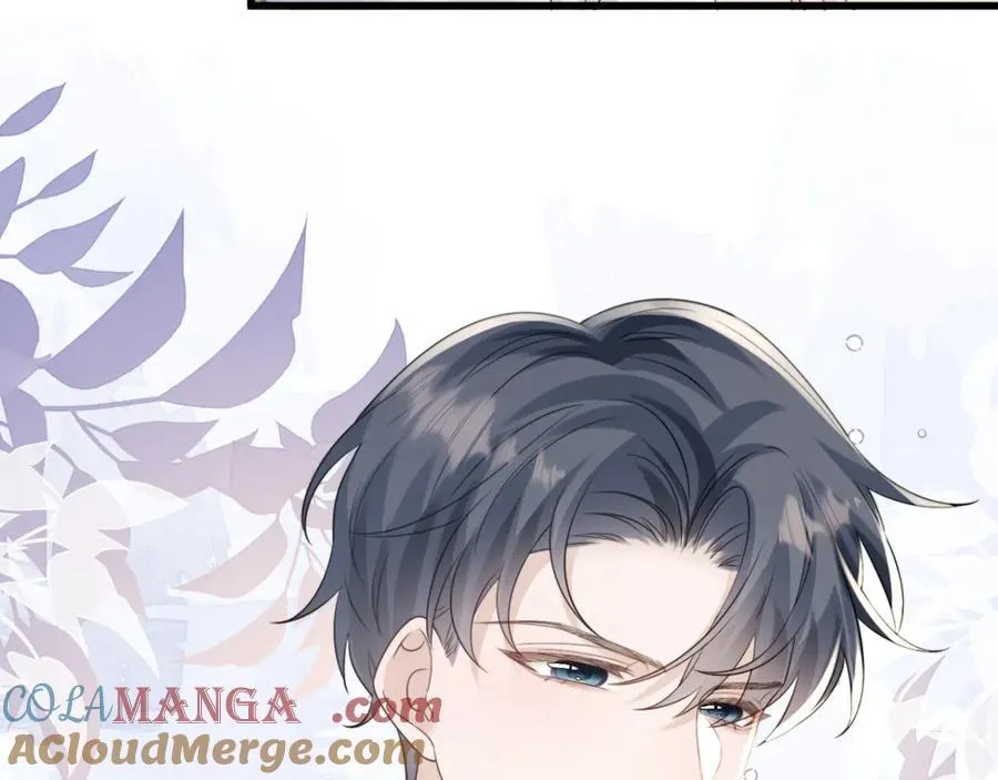 第54话 综艺第二季？ 第41页