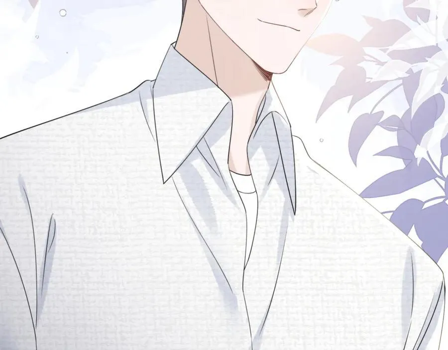 第54话 综艺第二季？ 第42页