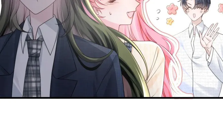 第54话 综艺第二季？ 第51页