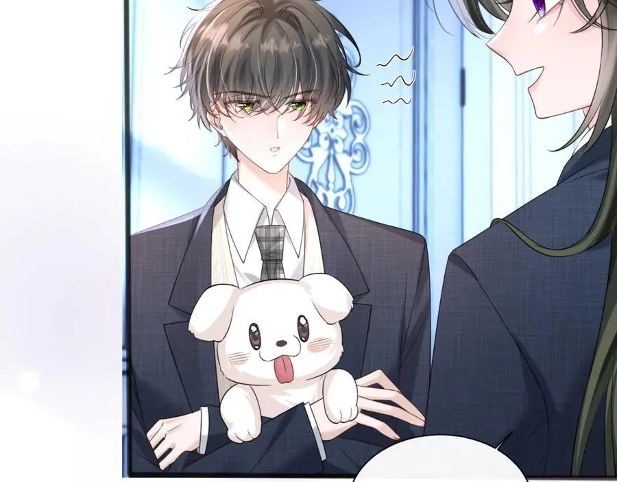 第54话 综艺第二季？ 第60页