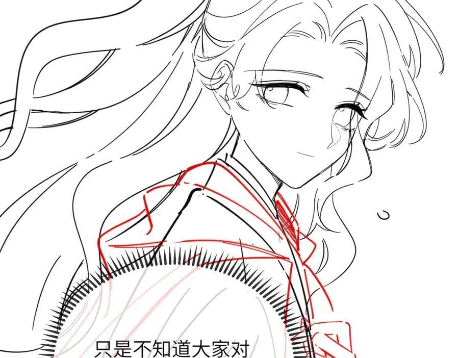 第54话 综艺第二季？ 第112页