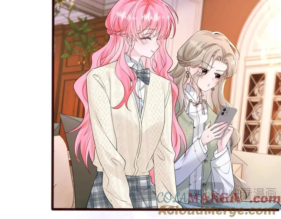 第55话 画中仙顾漾 第13页