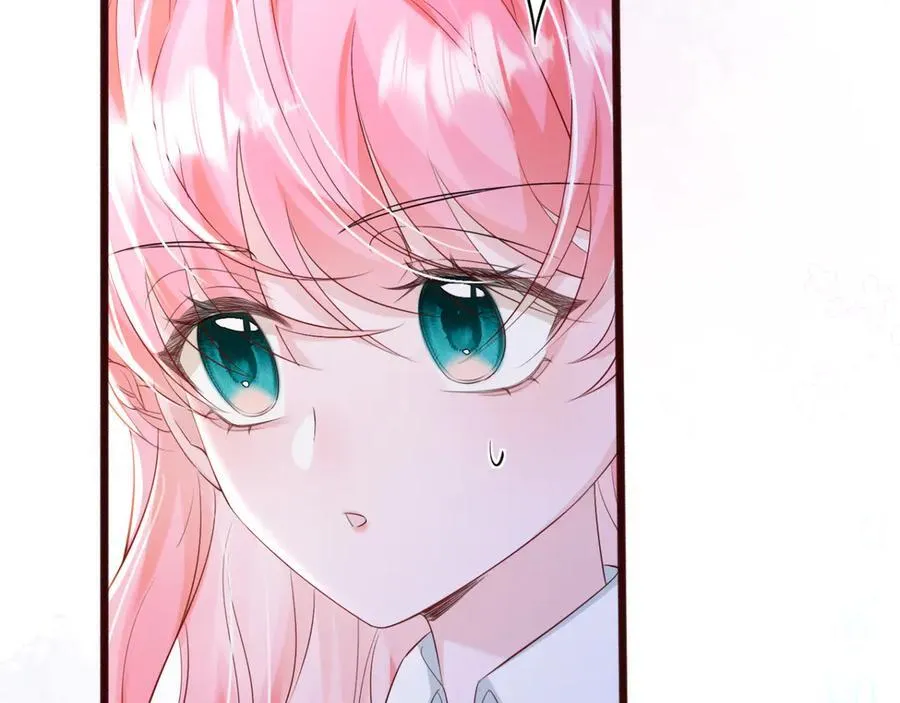 第55话 画中仙顾漾 第40页