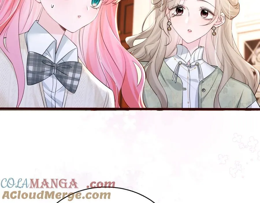 第55话 画中仙顾漾 第45页
