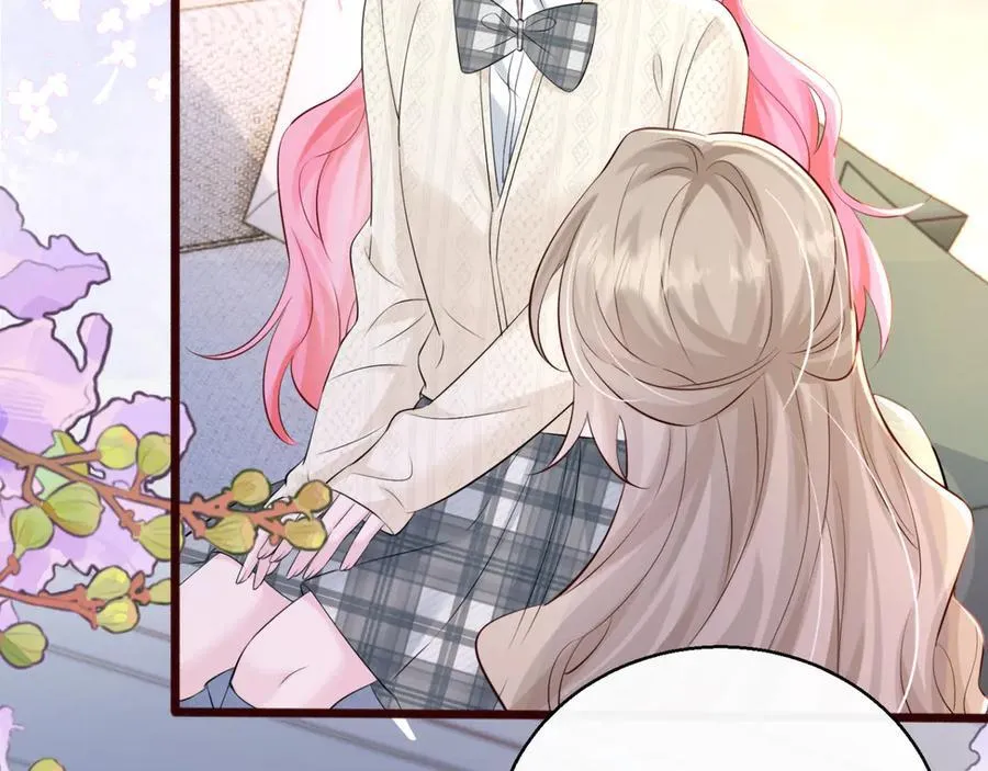 第55话 画中仙顾漾 第47页