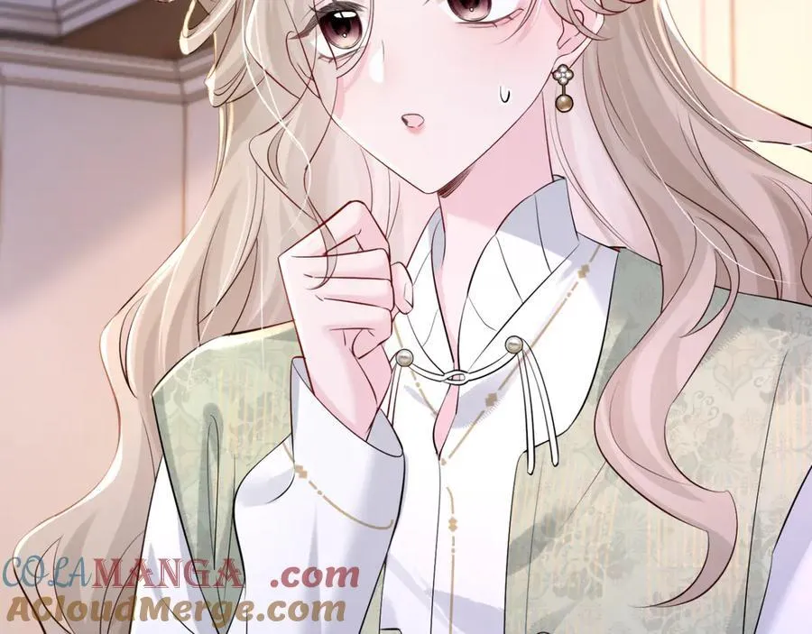 第55话 画中仙顾漾 第49页