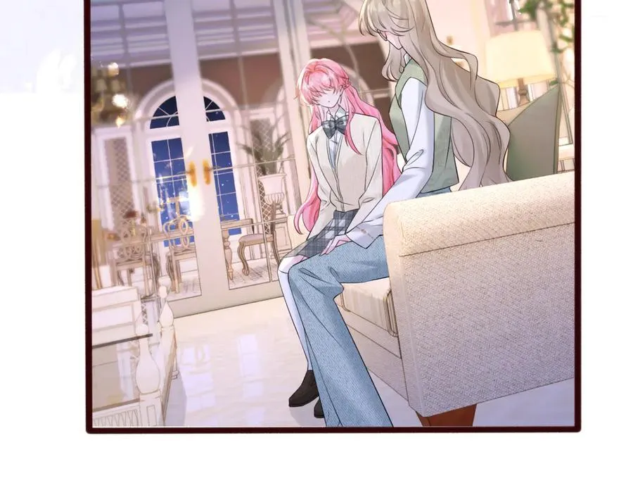 第55话 画中仙顾漾 第52页