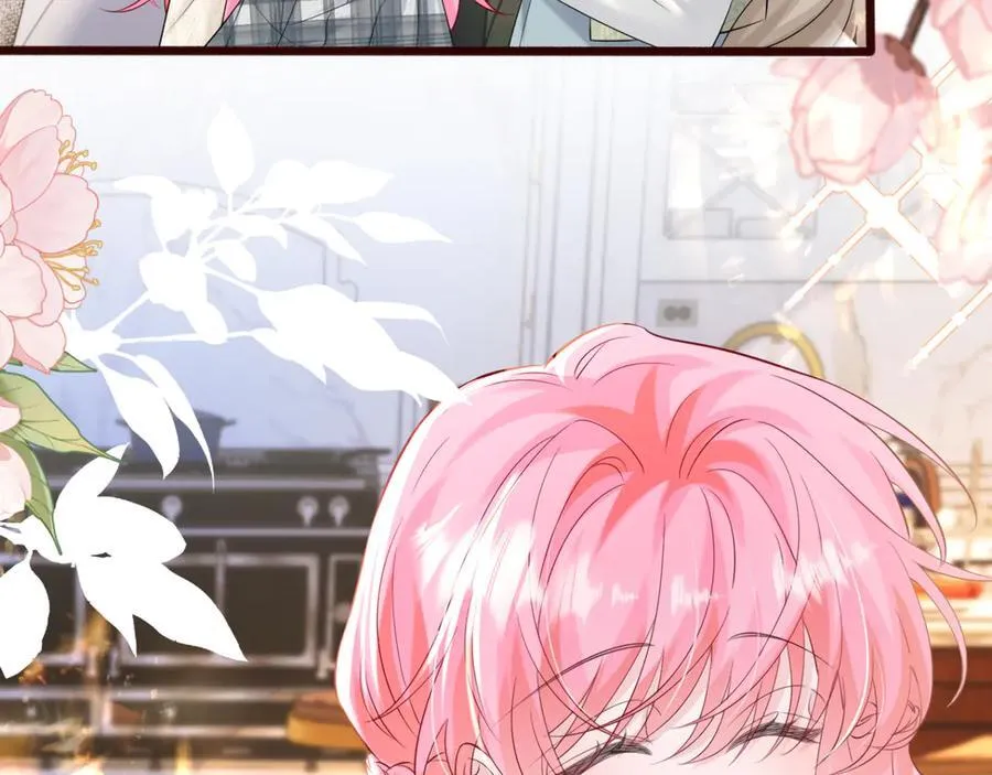 第55话 画中仙顾漾 第58页
