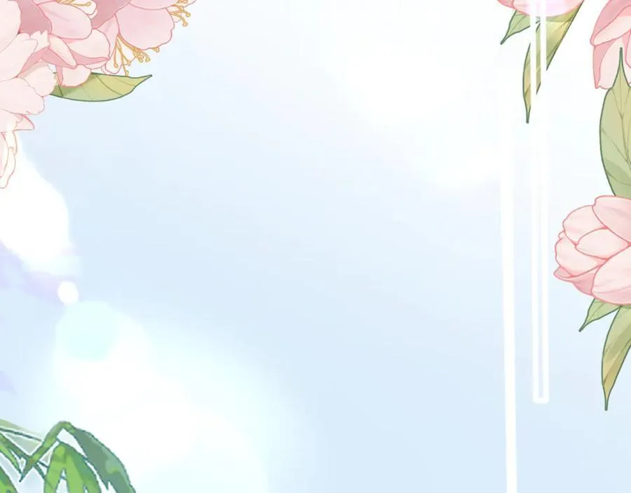 第55话 画中仙顾漾 第63页