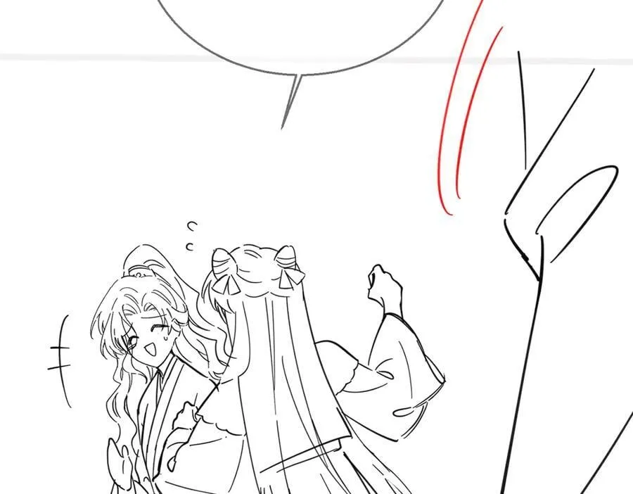 第55话 画中仙顾漾 第107页