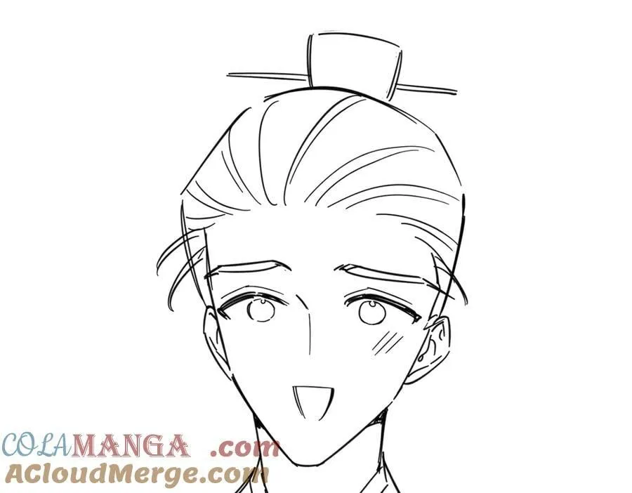 第55话 画中仙顾漾 第109页