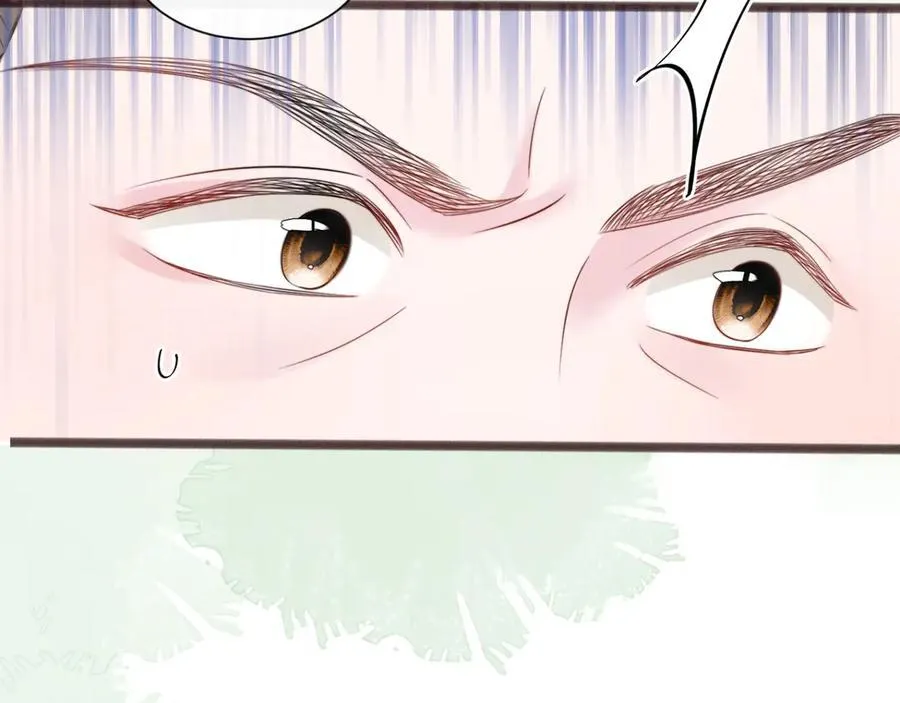 第56话 综艺团宠 第14页