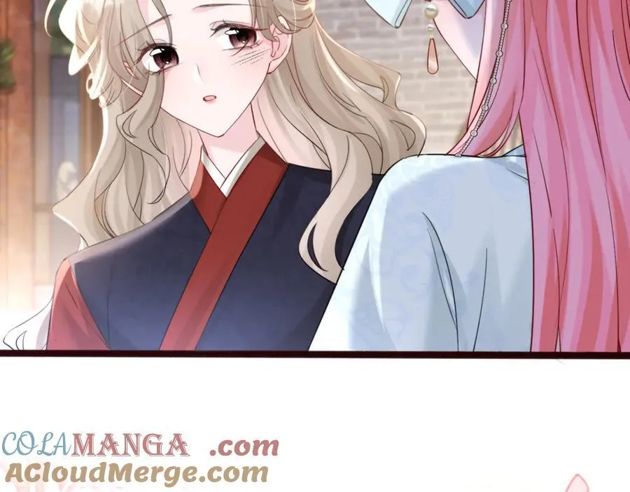 第56话 综艺团宠 第29页