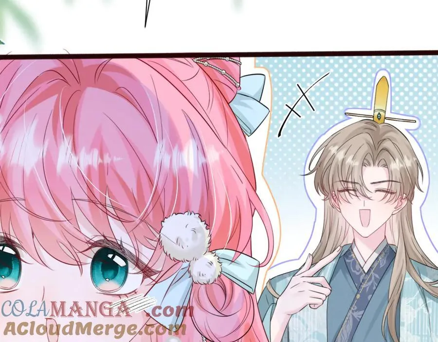 第56话 综艺团宠 第65页