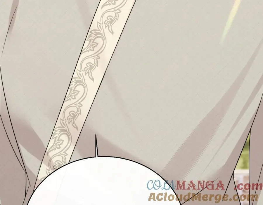 第56话 综艺团宠 第73页