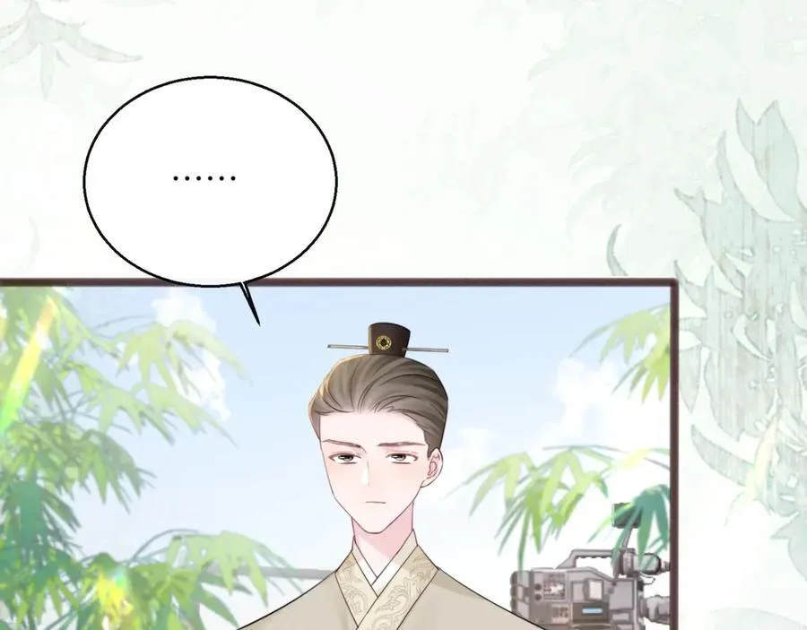 第56话 综艺团宠 第95页