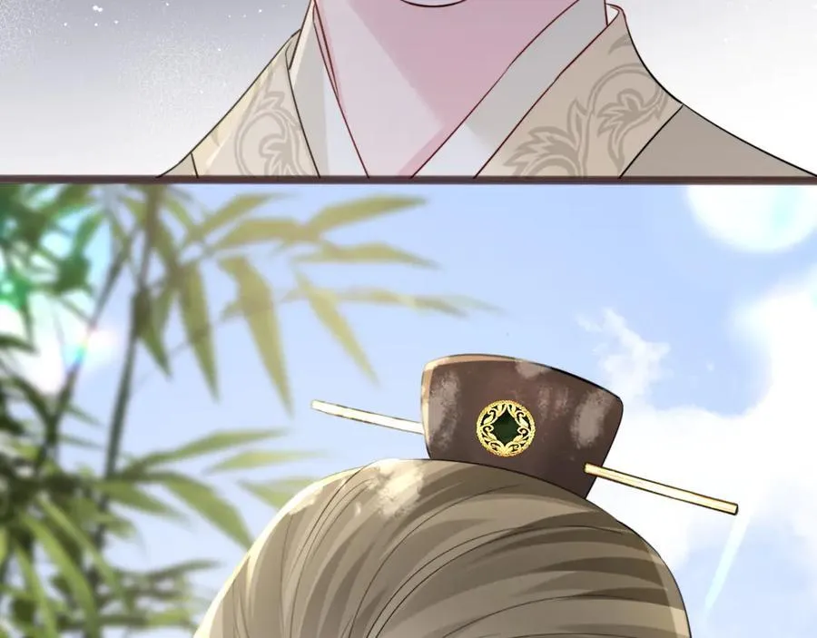 第56话 综艺团宠 第99页