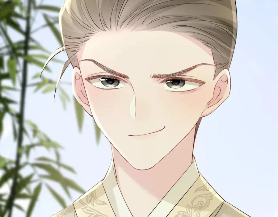 第56话 综艺团宠 第100页