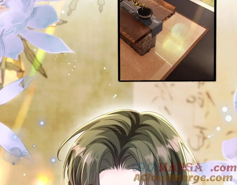 第57话 小心祁绪 第5页