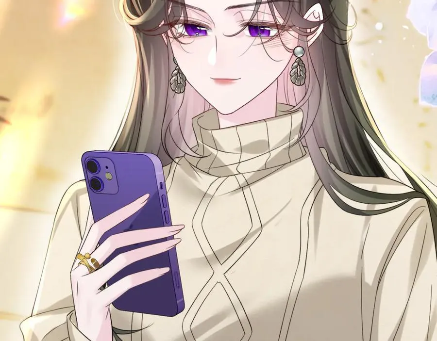 第57话 小心祁绪 第6页