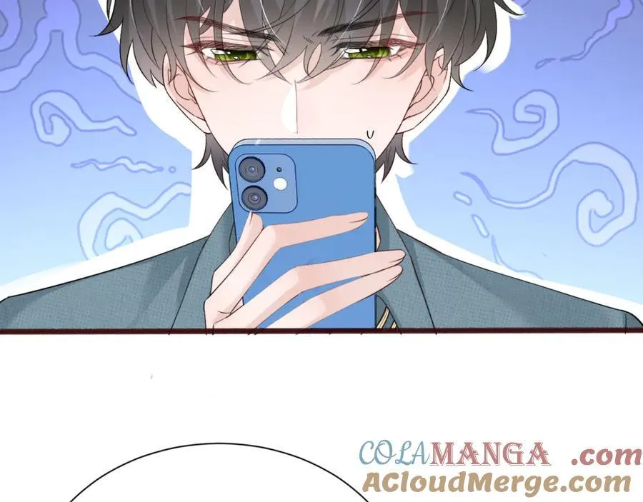 第57话 小心祁绪 第29页