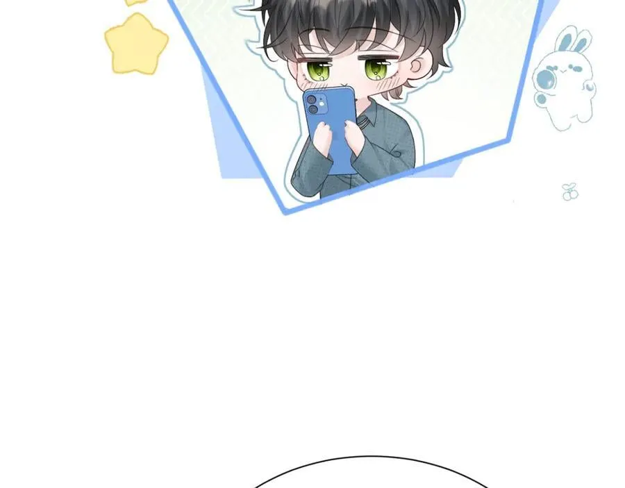 第57话 小心祁绪 第36页
