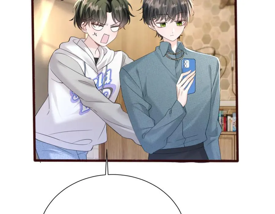 第57话 小心祁绪 第38页