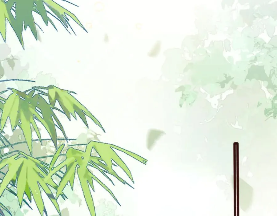 第57话 小心祁绪 第46页