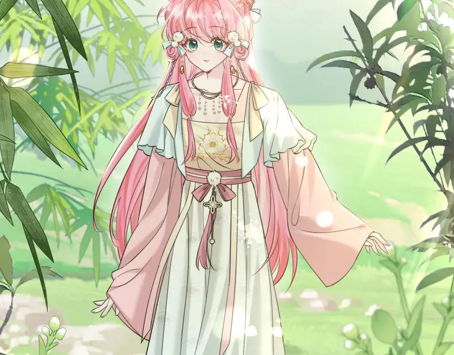 第57话 小心祁绪 第55页