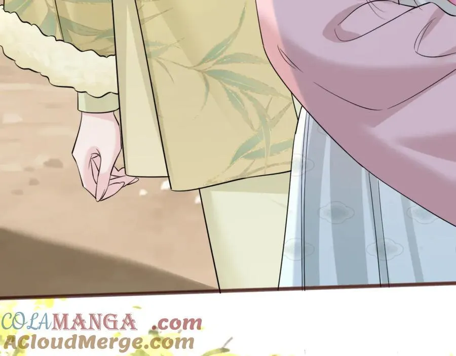 第57话 小心祁绪 第61页