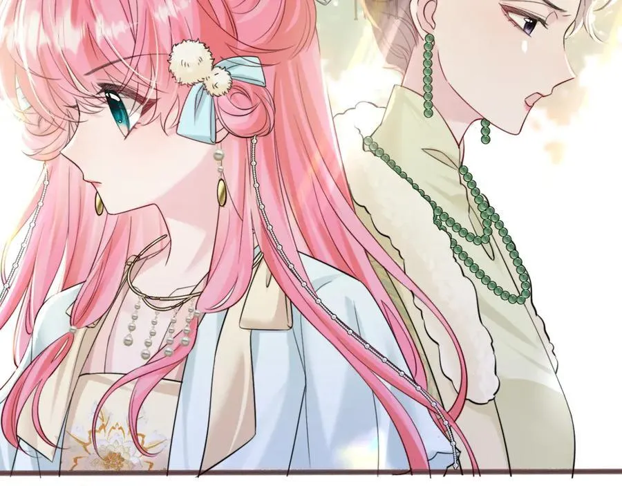 第57话 小心祁绪 第68页