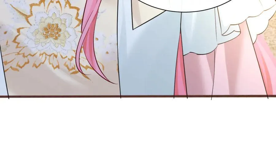 第57话 小心祁绪 第99页