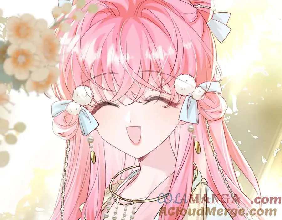 第57话 小心祁绪 第101页
